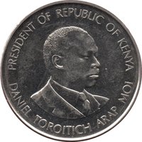 1 Shilling reverse