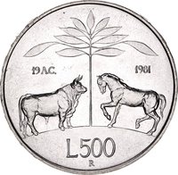 500 Lire reverse