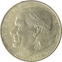 200 Lire obverse