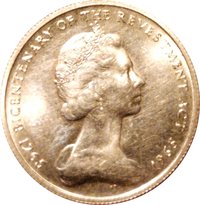 ½ Pound obverse