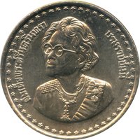 10 Bahts obverse