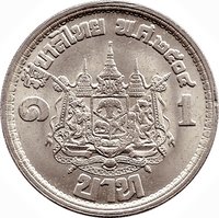 1 Baht reverse