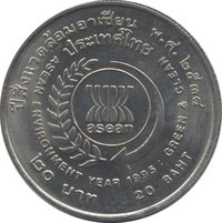 20 Bahts reverse