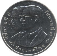 20 Bahts obverse
