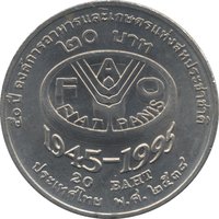 20 Bahts reverse