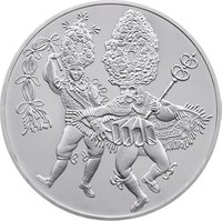 500 Schilling reverse