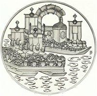 500 Schilling reverse