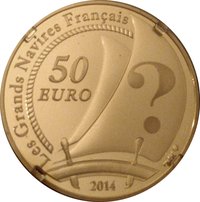 50 Euro reverse