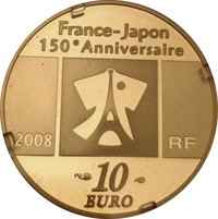 10 Euro obverse