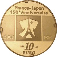 10 Euro obverse