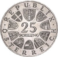 25 Schilling obverse