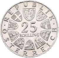 25 Schilling obverse