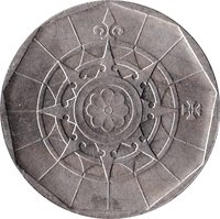20 Escudos reverse