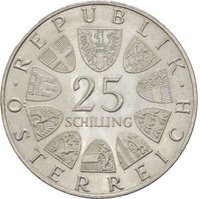 25 Schilling obverse