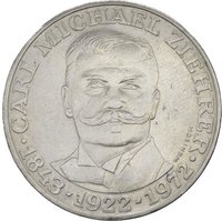 25 Schilling reverse