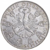 50 Schilling obverse