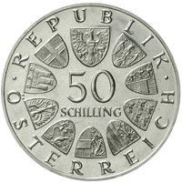 50 Schilling obverse