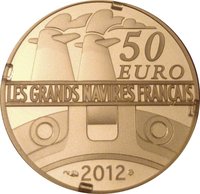 50 Euro reverse