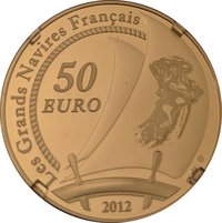 50 Euro reverse