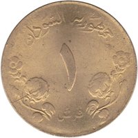 1 Piastre reverse