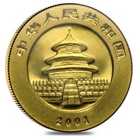 20 Yuan obverse
