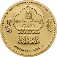 1000 Tögrög obverse