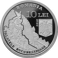10 Lei obverse