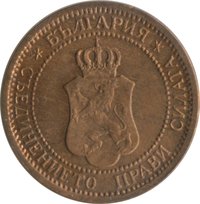 1 Stotinka obverse
