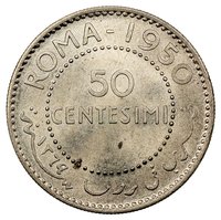 50 Centesimi reverse