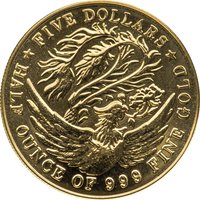 5 Dollars reverse
