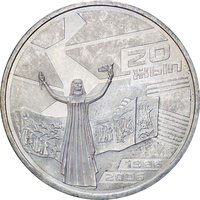 50 Tenge reverse