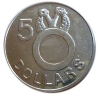 5 dollars reverse