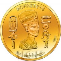 100 Francs CFA reverse