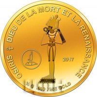 100 Francs CFA reverse