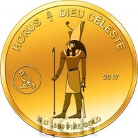 100 Francs CFA reverse