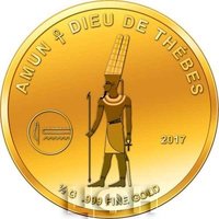 100 Francs CFA reverse