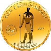 100 Francs CFA reverse