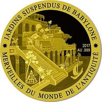100 Francs CFA reverse