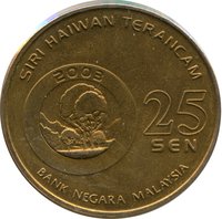 25 Sen obverse