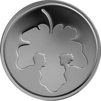 1 New Sheqel reverse