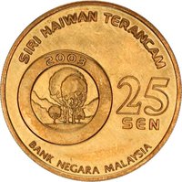 25 Sen obverse