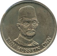 1 Ringgit obverse