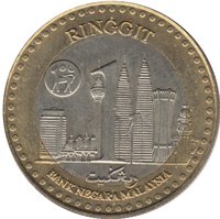 1 Ringgit reverse