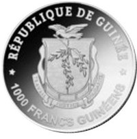 1000 Francs Guinéens obverse