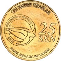 25 Sen obverse