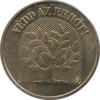 20 Forint reverse