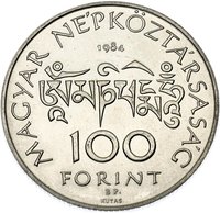 100 Forint obverse