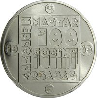 100 Forint obverse