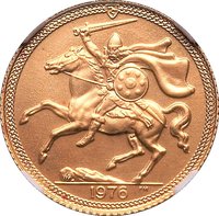 ½ Sovereign reverse