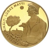 200 Forint reverse